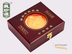 xĲݺbľ b1540r60Ԫ/